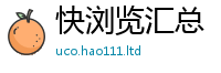 新奥2025年天天开好彩归新门内部资料免费提供大全(最新章节)